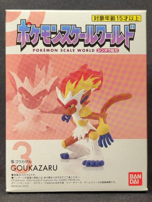 Bandai Pokemon Scale World Sinnoh Region Pokemon Infernape 3