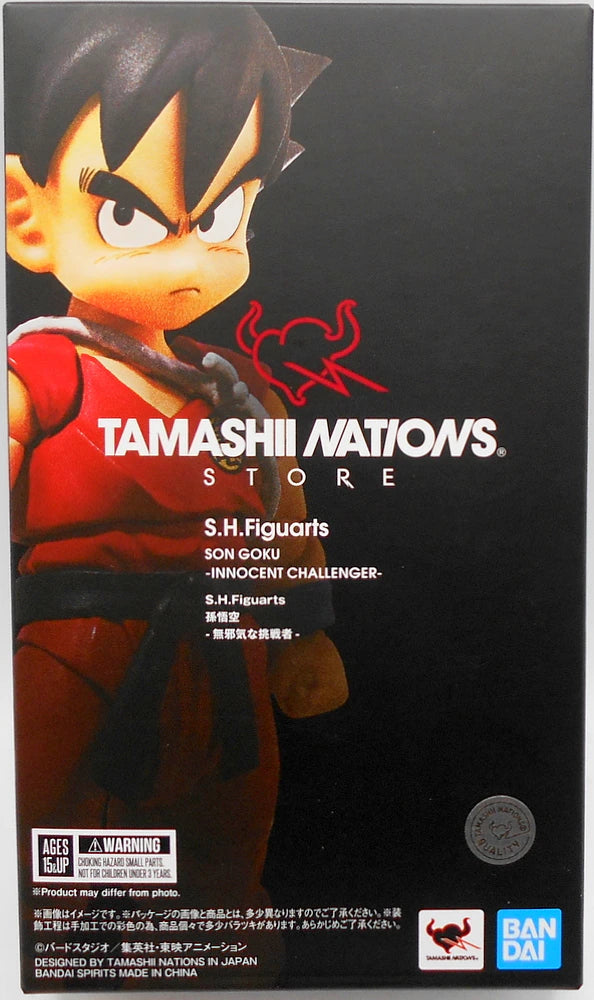 BANDAISPIRITS SHFiguarts Dragon Ball Son Goku -Innocent Challenger-/INNOCENT CHALLENGER
