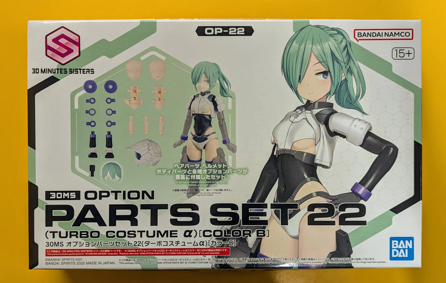 Bandai RFTERM0TOKEN 30MS Option Set de pièces 22 (Turbo Costume α) [Couleur B] OP22