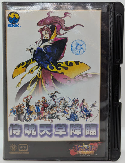 NEOGEO Samurai Spirits Amakusa Advent