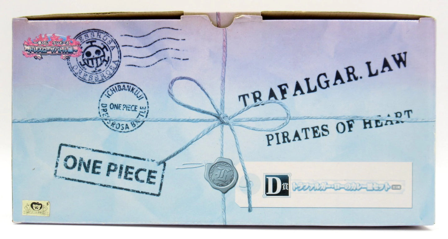 Banpresto - Ichiban Kuji One Piece Dressrosa Battle Edition D-Prize Trafalgar Law curry plate set