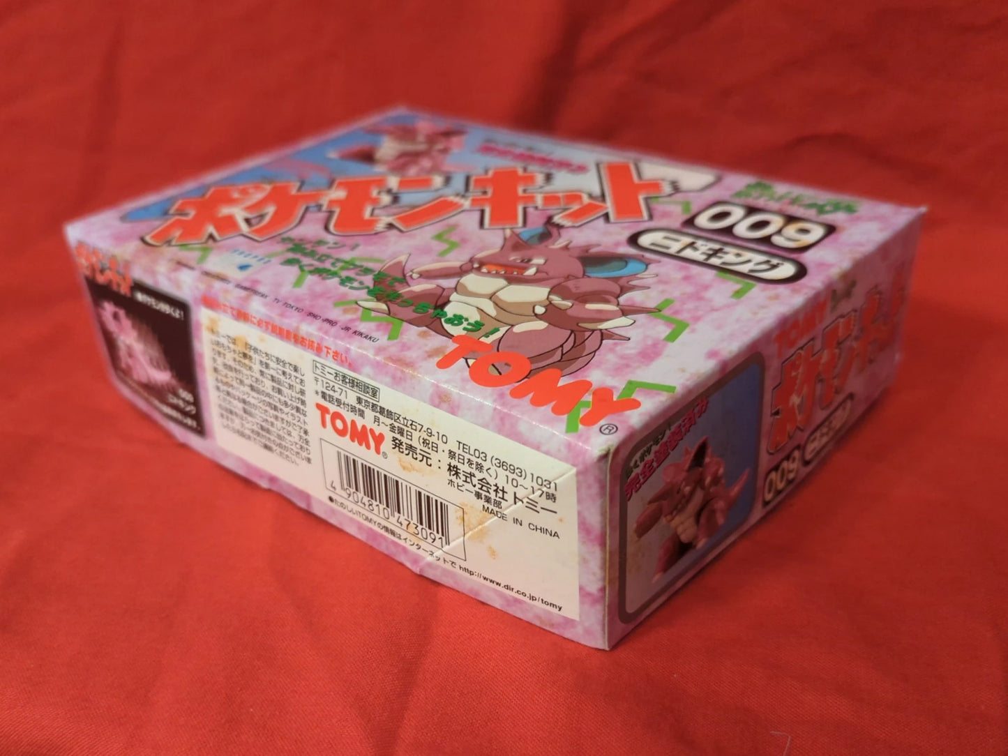 Tomy Pokemon Kit Nidoking 009