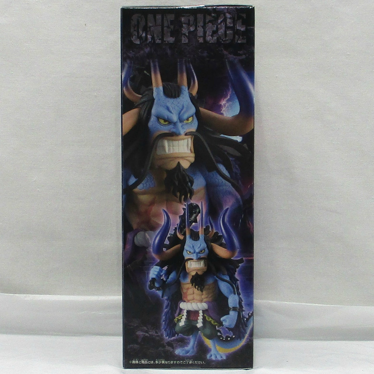 One Piece Mega World Collectible Figure - Kaido -