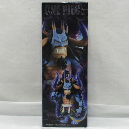 One Piece Mega World Collectible Figure - Kaido -