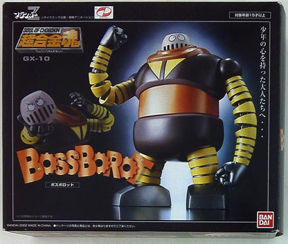 Bandai Soul of Chogokin GX10 Boss Borot