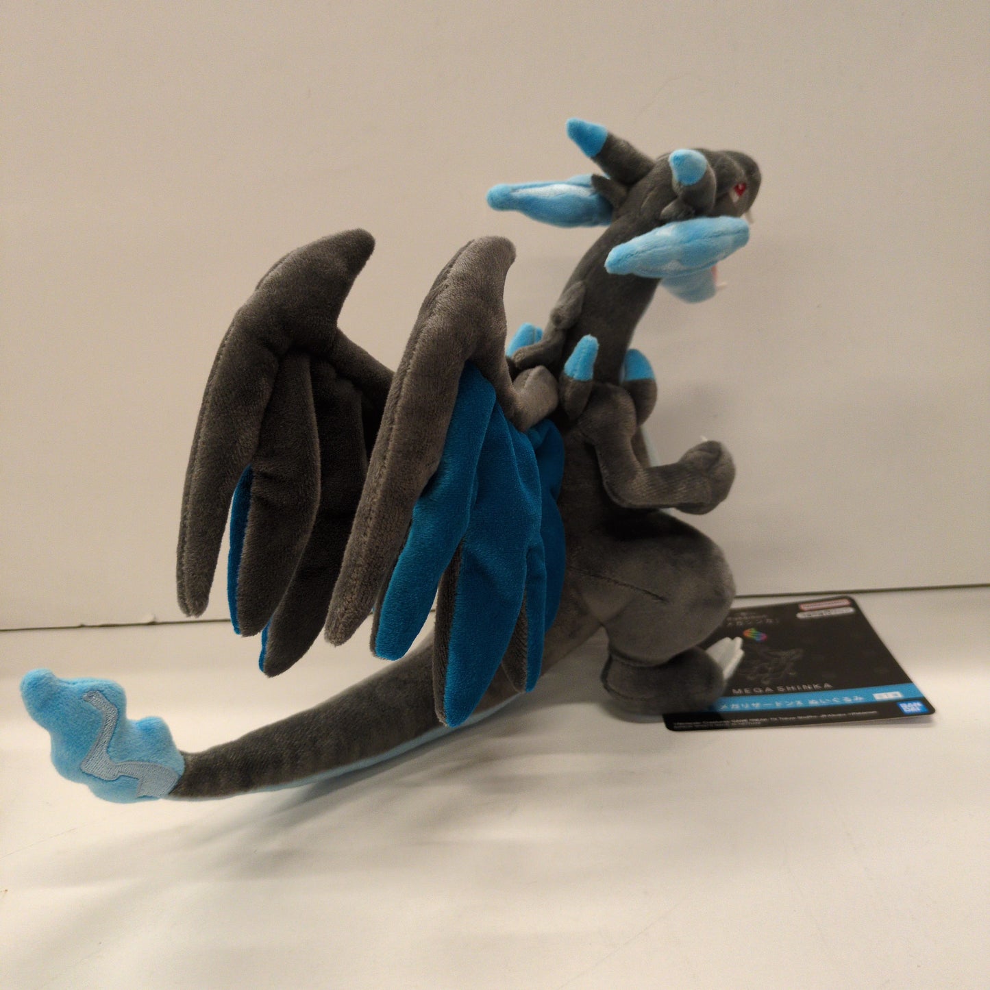 RFTERM0TOKEN Ichiban Kuji RFTERM1TOKEN Mega Evolution A-Prize Mega Charizard X Plüschtier