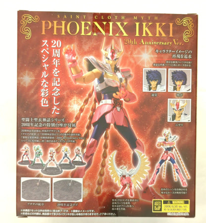 BANDAINAMCO/BANDAISPIRITS Saint Seiya Myth Cloth Masami Kurumada Phoenix Ikki (First Bronze Cloth) 20th Anniversary Ver.