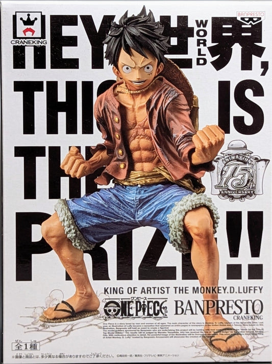 Banpresto OF ARTIST Luffy