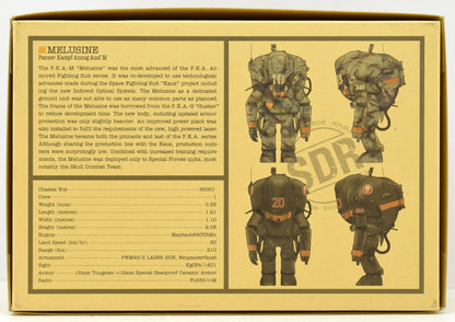 Wave/3Q Model 1/20/Ma.K Melusine/MELUSINE 22