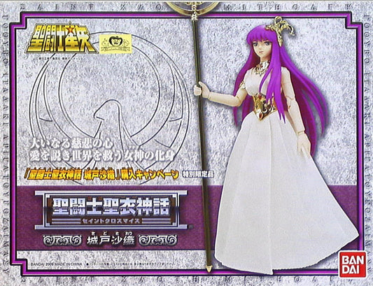Bandai Saint Seiya Myth Cloth Saori Kido
