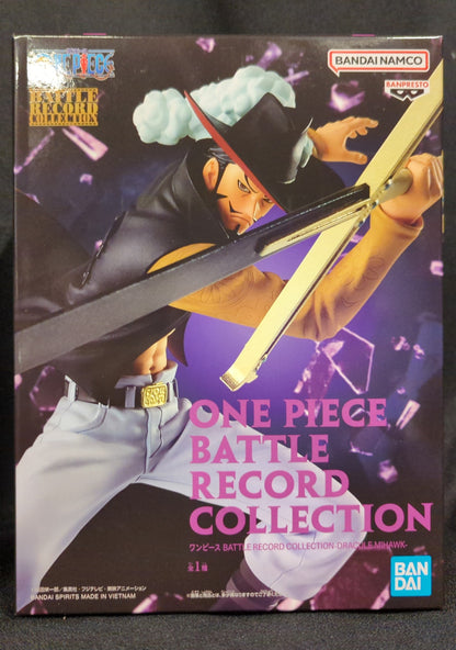RFTERM0TOKEN BATTLE RECORD COLLECTION Dyraquil Mihawk
