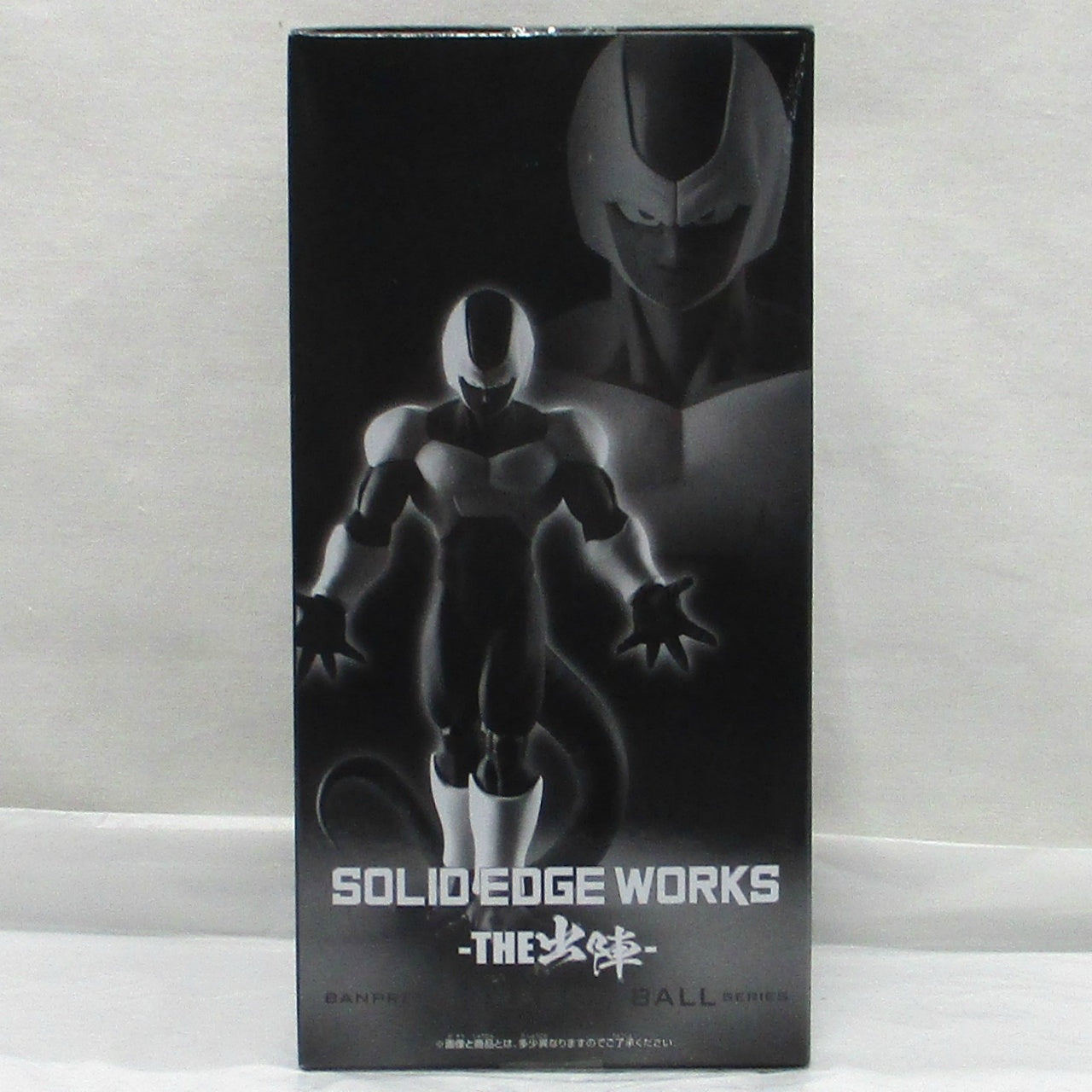 RFTERM0TOKEN Dragon Ball Z SOLID EDGE WORKS-THE Salida- Coola