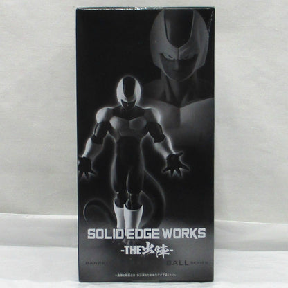 RFTERM0TOKEN Dragon Ball Z SOLID EDGE WORKS-THE Salida- Coola