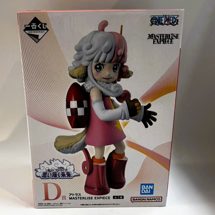 Ichiban Kuji One Piece Envisioned Future D Prize Atlas MASTERLISE EXPIECE
