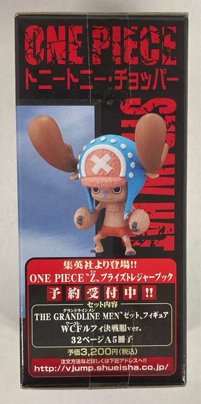 Banpresto WCF One Piece Film Z vol.2 FZ013 Tony Tony Chopper