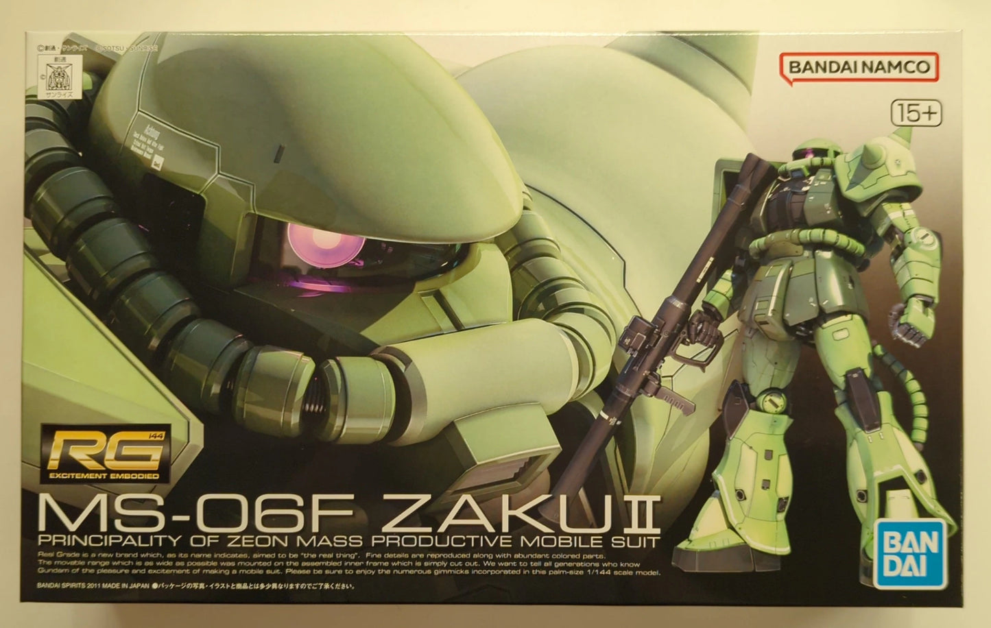 BANDAI SPIRITS RG 1/144 Bandai Namco version mass-produced Zaku/+ notation 04