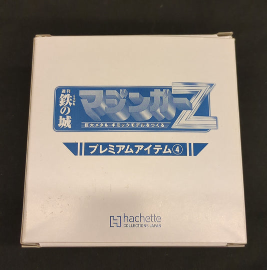 Ashouette Weekly Iron Castle Mazinger Z Premium item 4