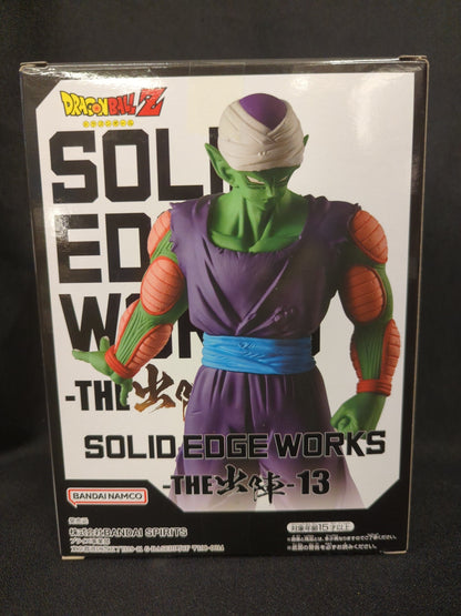 Bandai Spirits SOLID EDGE WORKS THE Shutsujin 13 Piccolo (with turban)