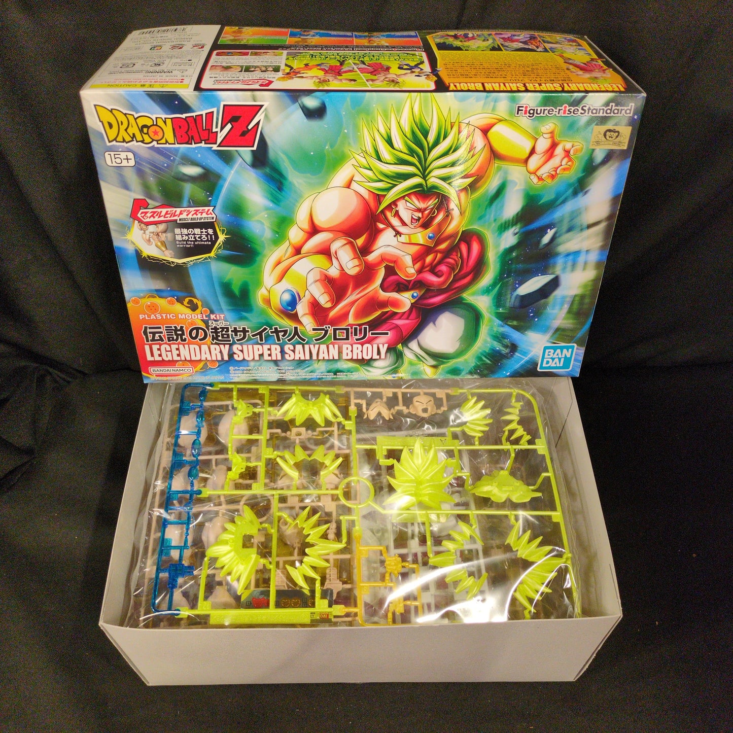 Bandai Spirits Figure-rise Densetsu no Super Saiya-jin Broly