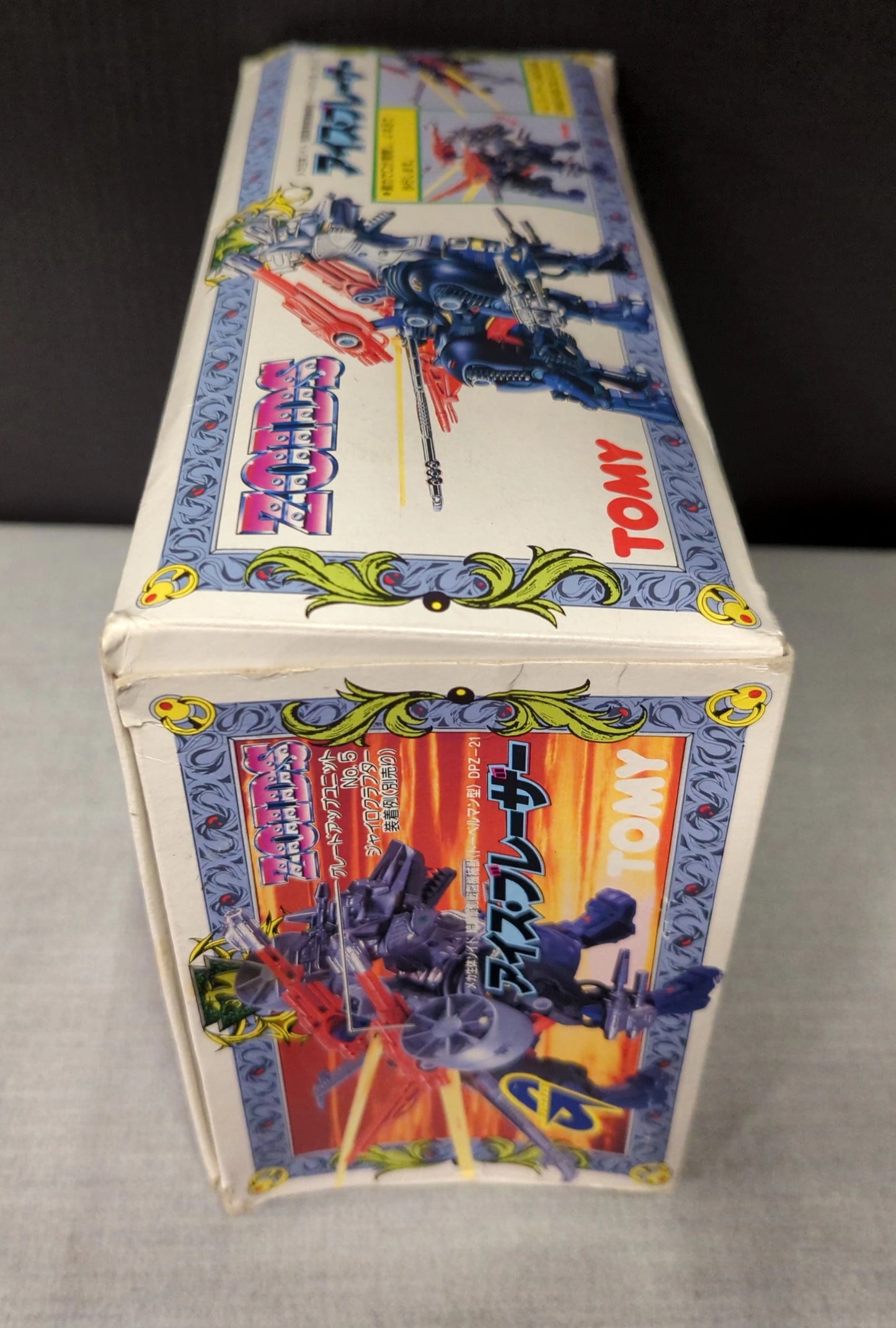 Tomy Guylos Empire Ice Blazer DPZ21