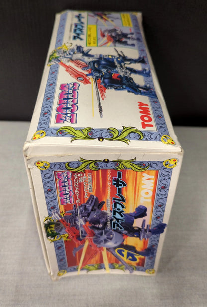 Tomy Guylos Empire Ice Blazer DPZ21