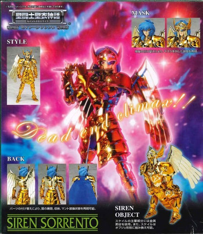 BANDAI Saint Seiya Myth Cloth Masami Kurumada Siren Sorrento/Scale Cloth