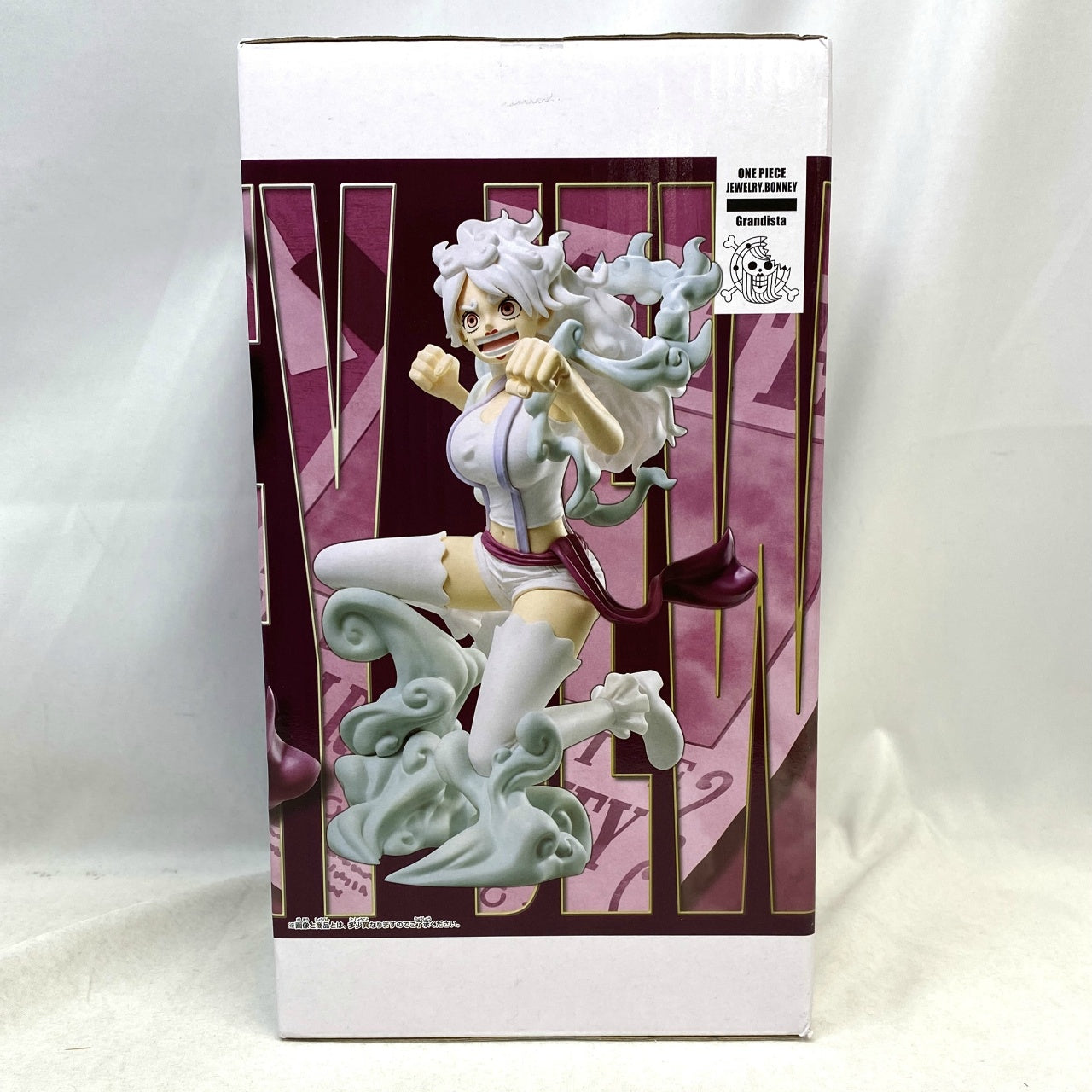 RFTERM0TOKEN One Piece Grandista-JEWELRY.BONNEY- (Bijoux Bonnie)