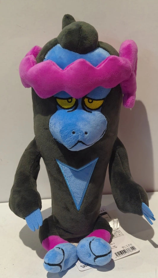 Pokemon - Plush Stuffed Toy Pocket Monsters Mashimashira