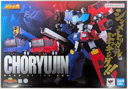 Bandai Alma de Chogokin GX109