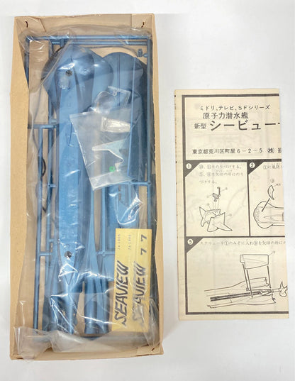 Midori Shokai Mass Media SF series New Sea View / Mass Media SF series 150