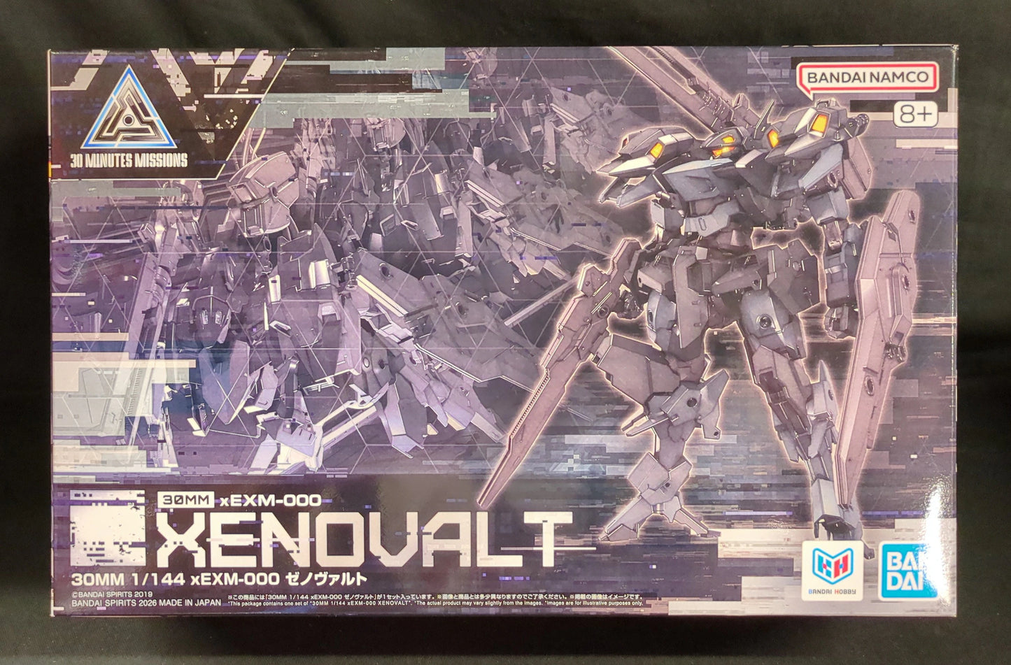Bandai 30 MINUTES MISSIONS xEXM-000 Xenovalt