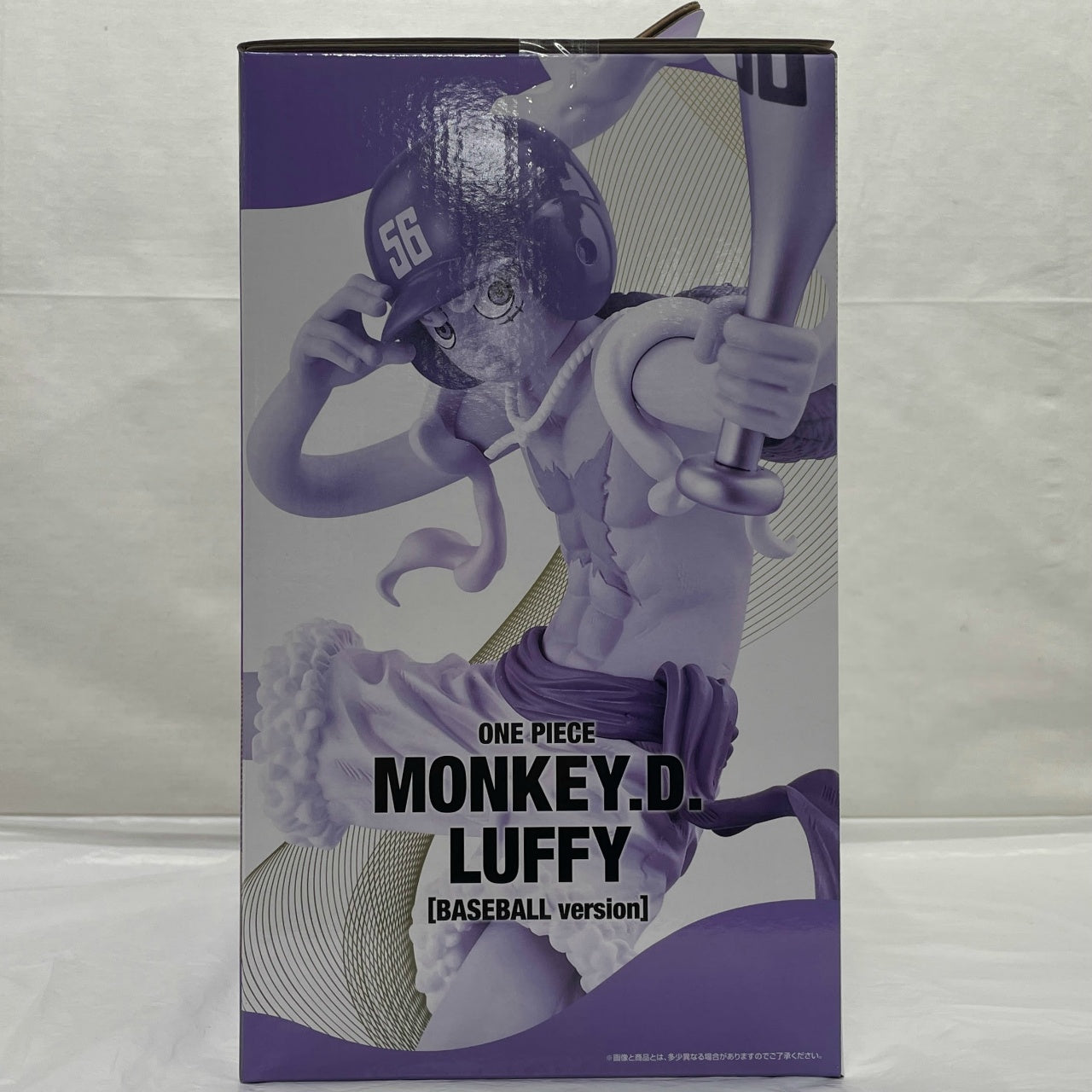 Ichiban Kuji One Piece Envisioned Future Last One Prize Monkey D. Luffy Gear 5 Baseball ver. MASTERLISE EXPIECE