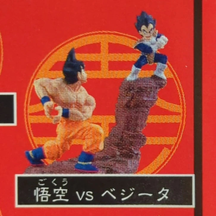 MegaHouse DB Capsule 01/Fateful Battle Saiyan Edition Goku vs Vegeta Color