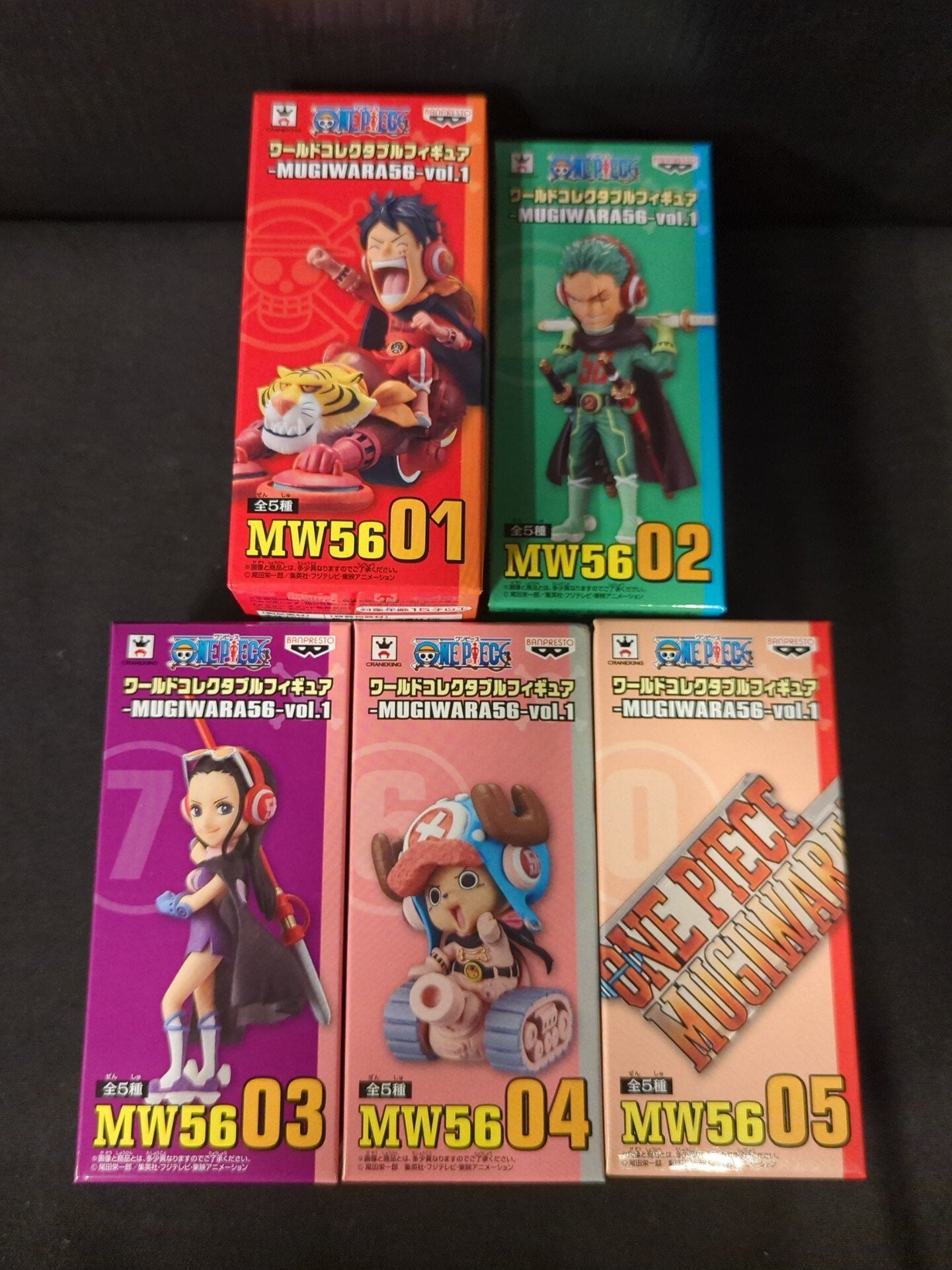 Banpresto WCF One Piece MUGIWARA56-vol.1 Complete 5 Piece Set