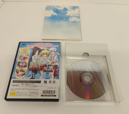 Broccoli PS2 Gift -prism-(first limited edition) first limited edition
