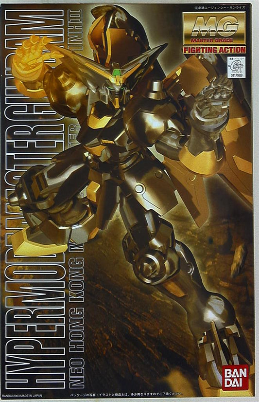 Bandai MG / G Gundam Master Gundam Hyper Mode 1/100, MG
