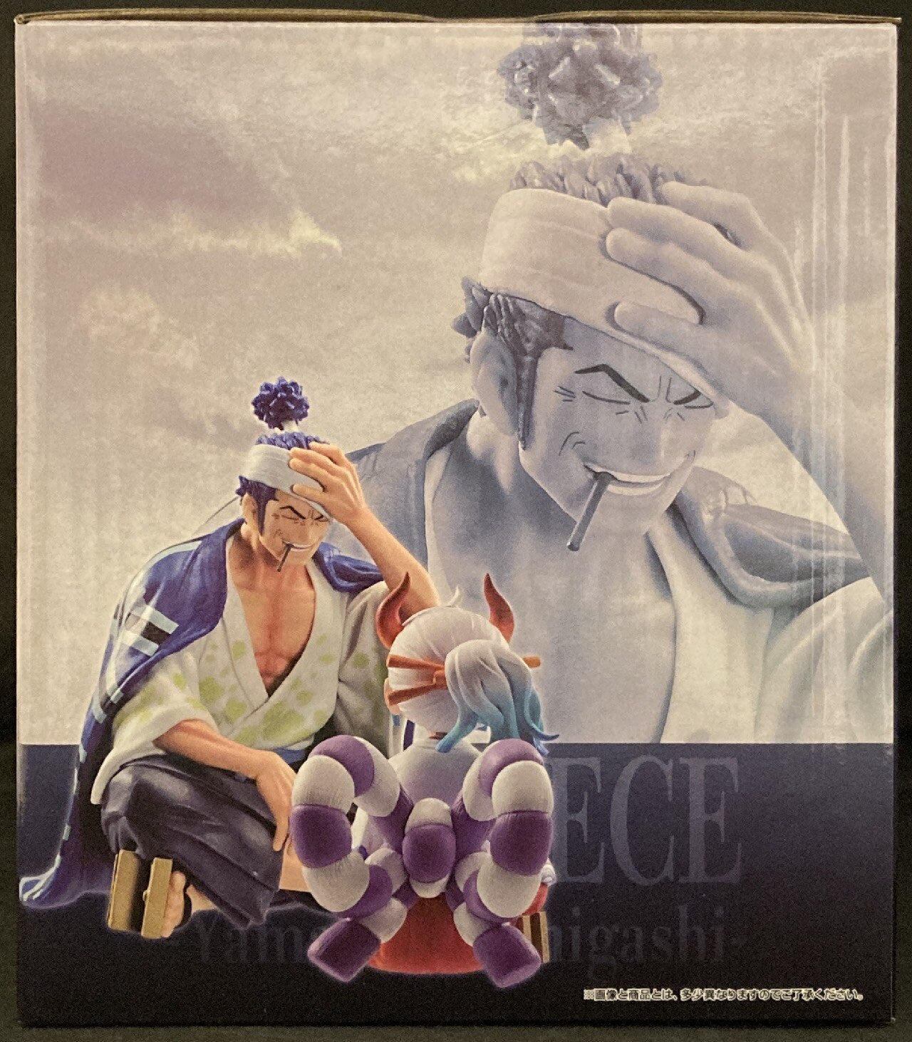 Bandai Spirits Ichiban Kuji Emotional Stories D Prize Yamato and Someone Revible Moment