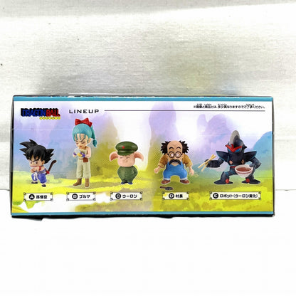 Dragon Ball World Collectible Figure-Boyhood Edition 2- Oolong
