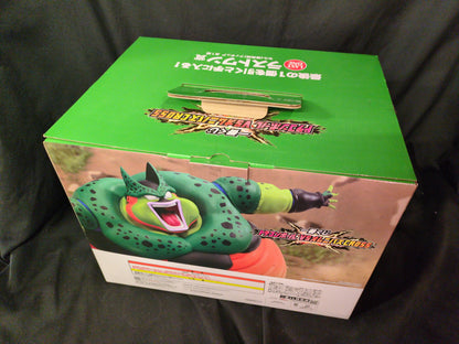 Bandai Spirits Ichiban Kuji Dragon Ball VS Omnibus CROSS Last One Prize Cell (Explosion) Figure