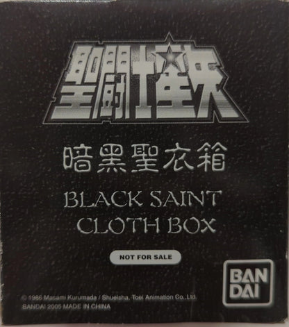 Bandai Asia Asia Edition Saint Cloth Taikei Masami Kurumada Dark Cloth Box/Asian Edition