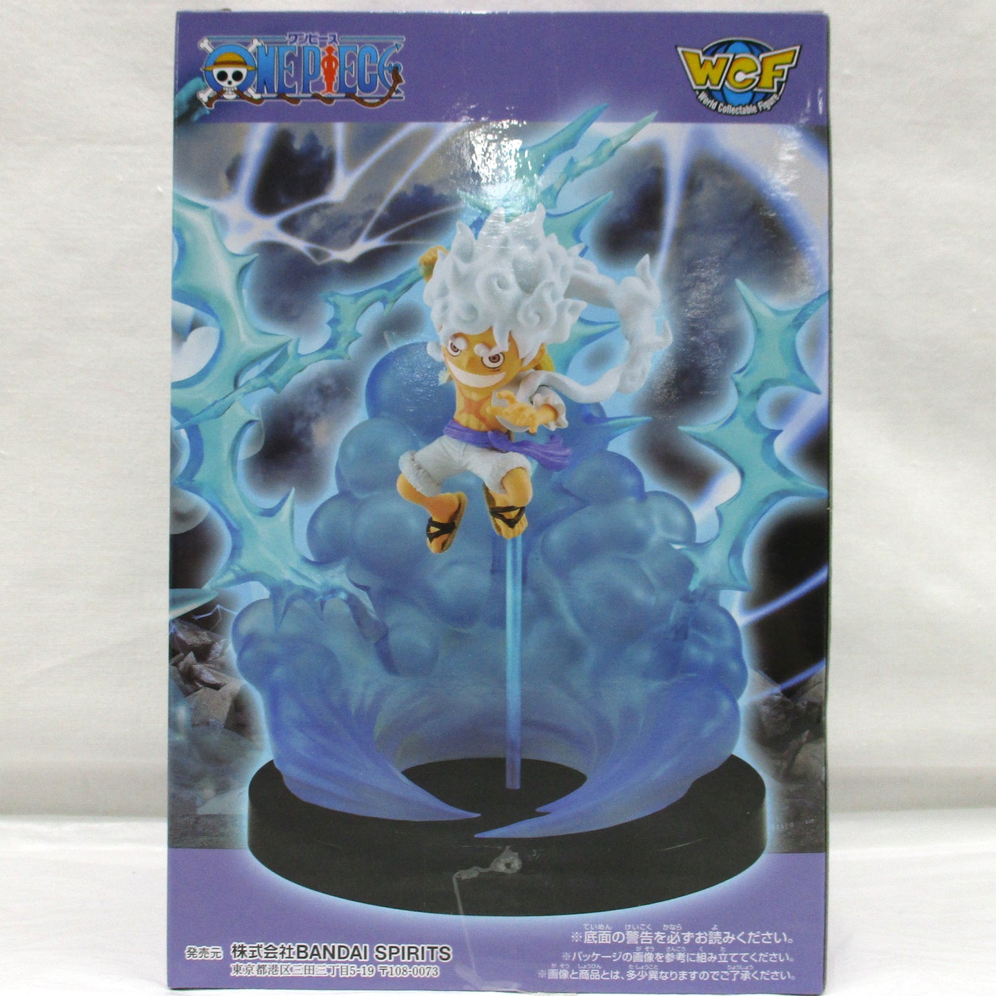 One Piece World Collectable Figure SPECIAL Monkey D. Luffy -Gear 5-