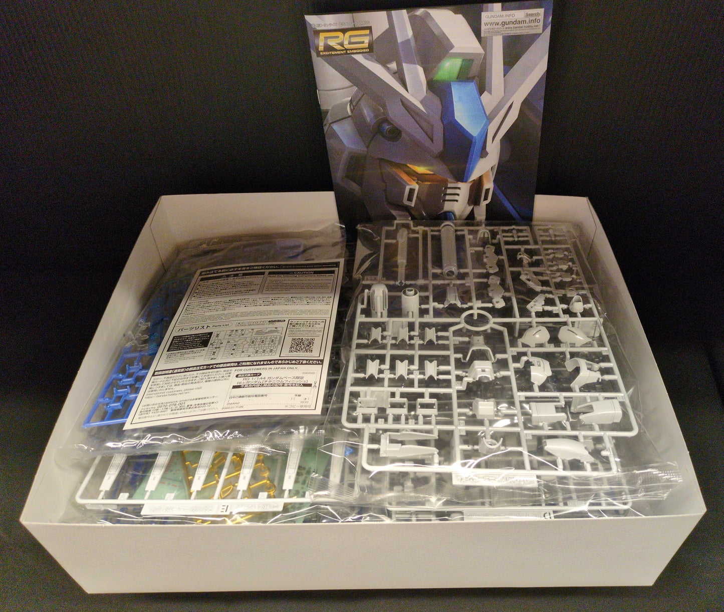 RFTERM0TOKEN RG 1/144 RFTERM1TOKEN Base Limited Mobile Suit RFTERM2TOKEN: Char's Counterattack Hi-ν RFTERM3TOKEN [Titanium Finish]