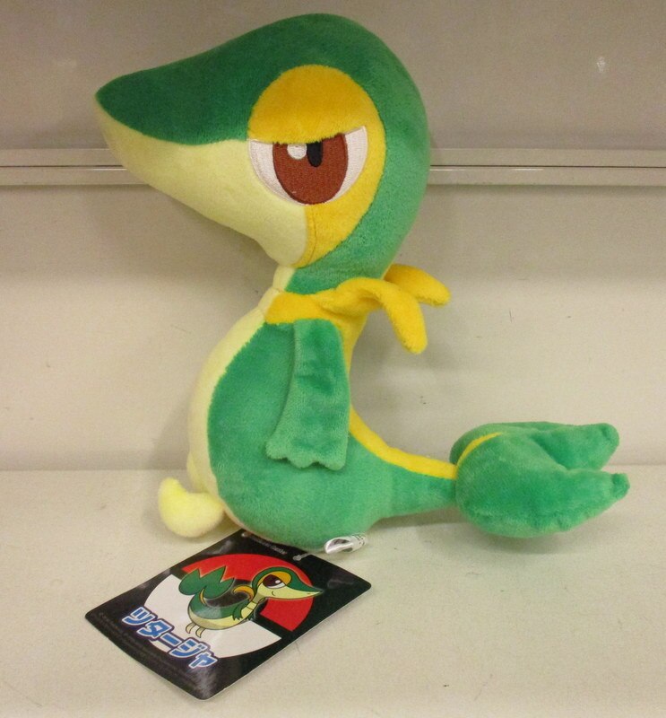 Pokemon - Plush Stuffed Toy Pocket Monster Snivy