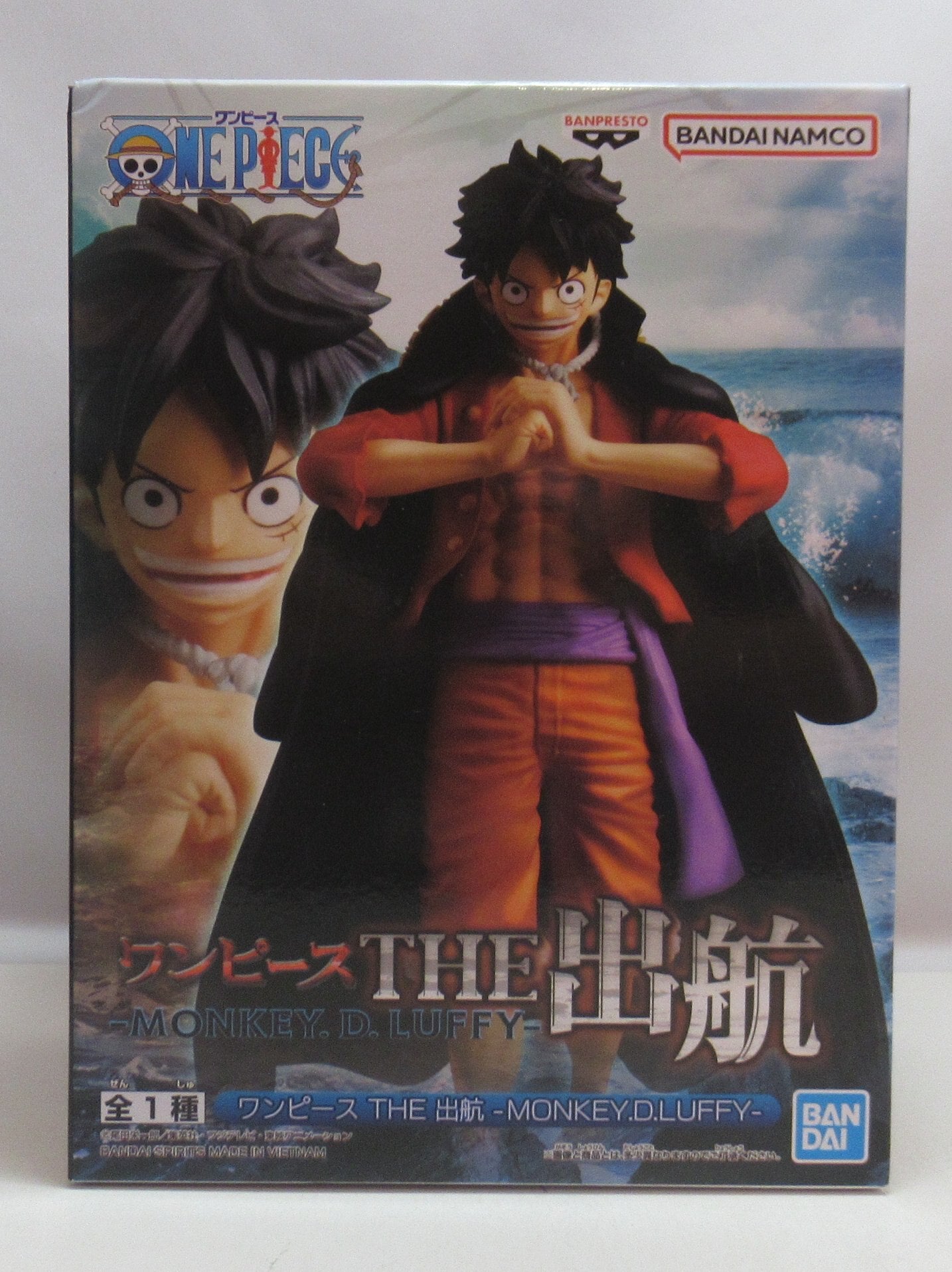 Bandai Spirits THE Departure MONKEY.D.LUFFY Luffy