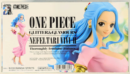 BANDAI SPIRITS GLITTERandGLAMOURS ONE PIECE NEFELTARI VIVI II Nefertari Vivi II