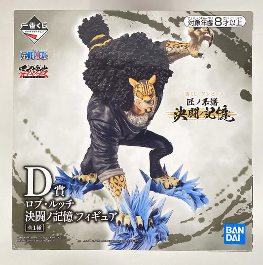 Bandai Spirits Ichiban Kuji One Piece Takumi no Keifu Duel Memories D-Prize Rob Lucci Duel Memories Figure