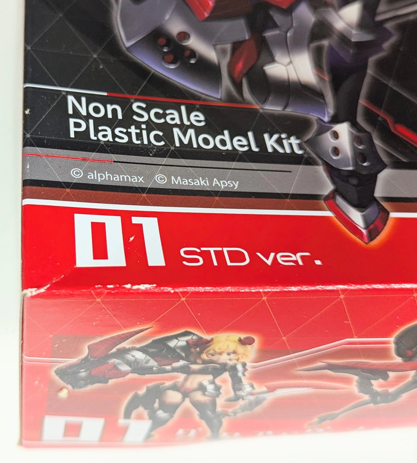 Alphamax Sophia ※With First Edition Bonus Item included