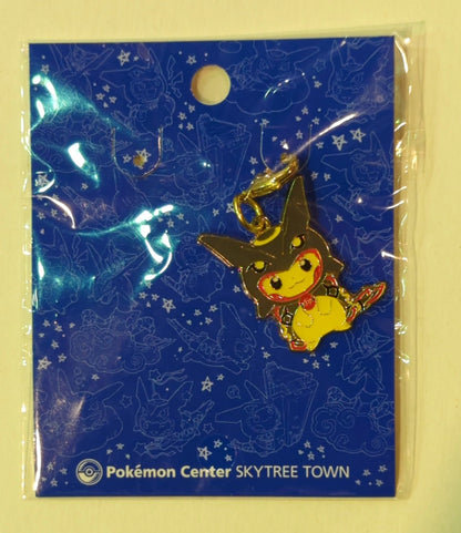 Pokemon charm set/Pokemon Center Skytree Town Pocket Monsters Pikachu wearing Rayquaza Poncho