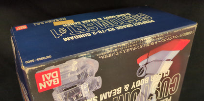 BANDAI PG 1/6 0 Mobile Suit Gundam Gundam Custom set 1 Clear body and Beam Saber