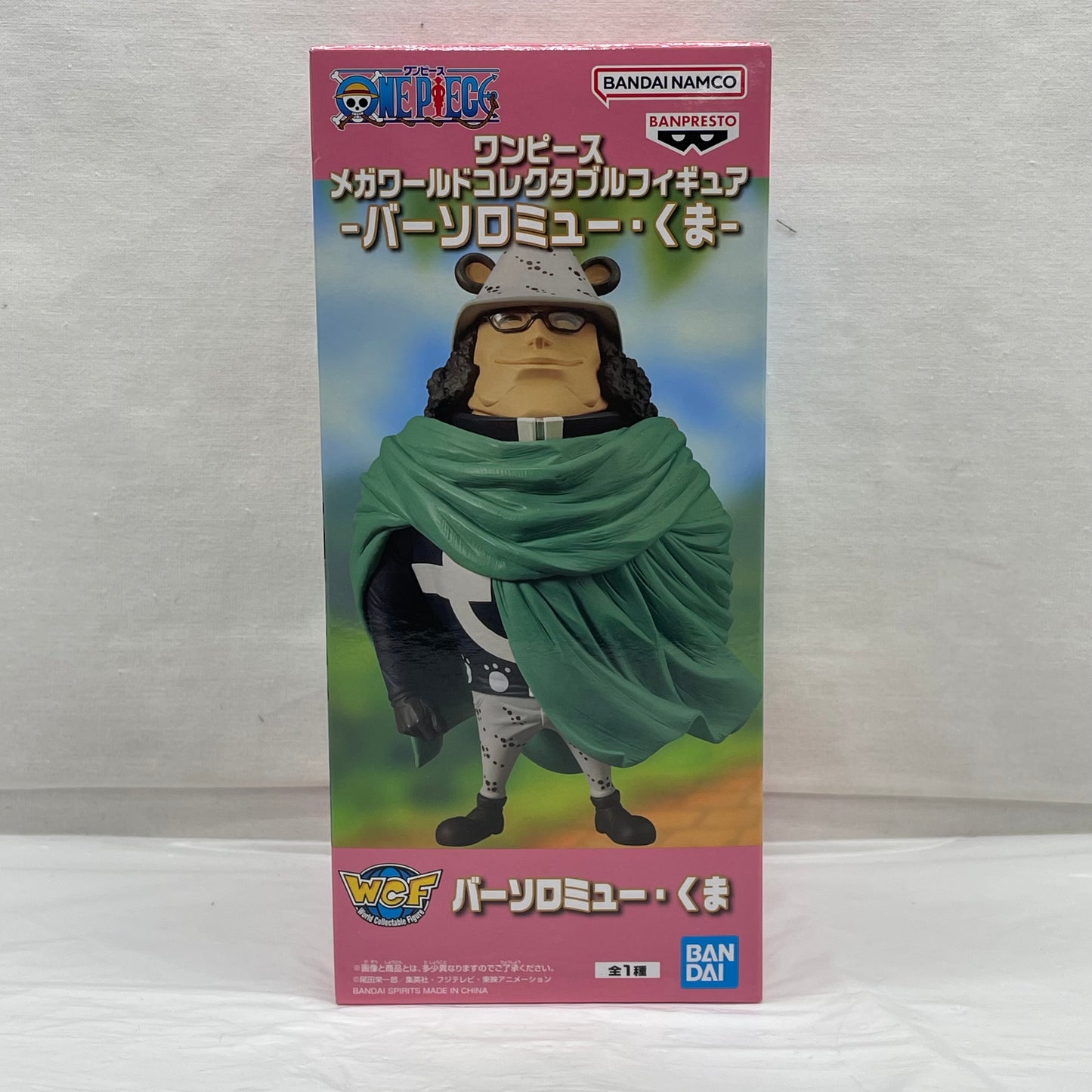 Bandai Spirits One Piece Mega World Collectible Figure - Bartholomew Kuma -